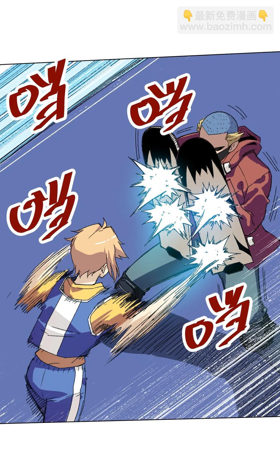 132 各自的对手-第135话