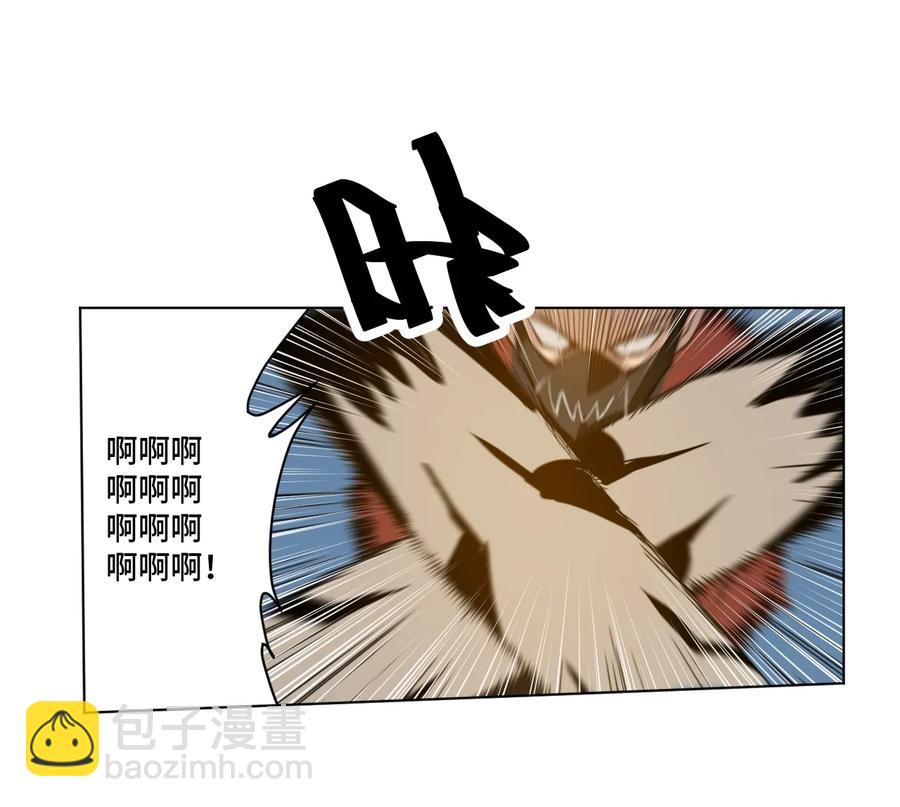 132 各自的对手-第135话