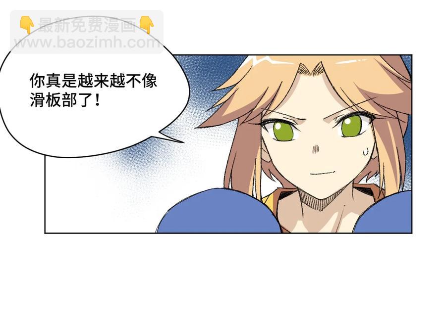 132 各自的对手-第135话