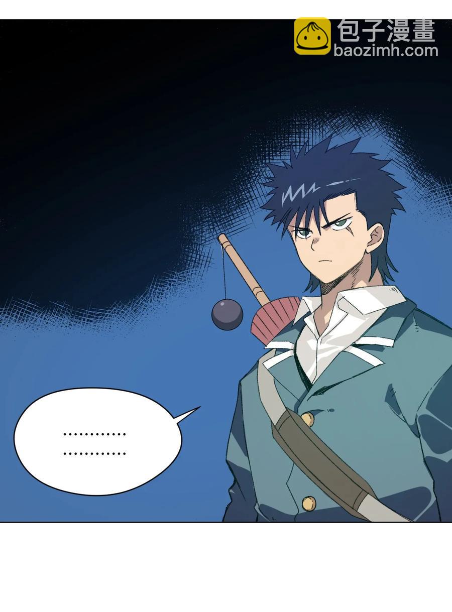 132 各自的对手-第135话