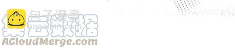 132 各自的对手-第135话