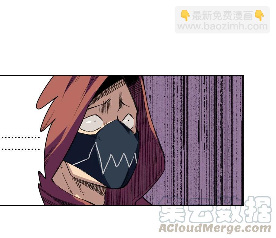 134 新的必杀-第137话