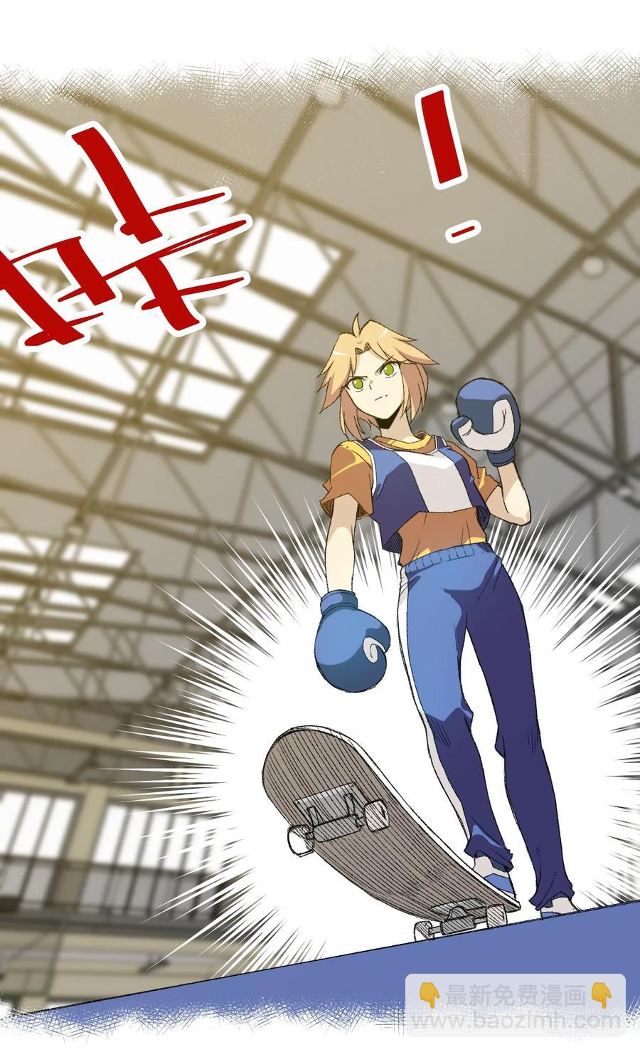 134 新的必杀-第137话