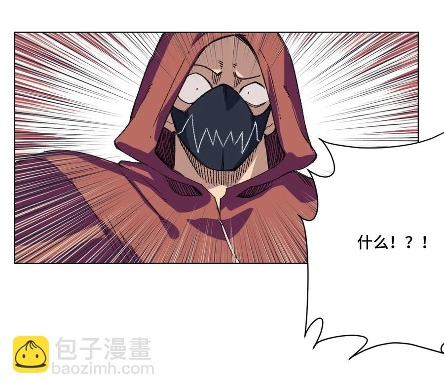 134 新的必杀-第137话