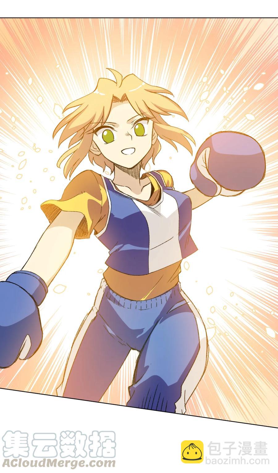 134 新的必杀-第137话