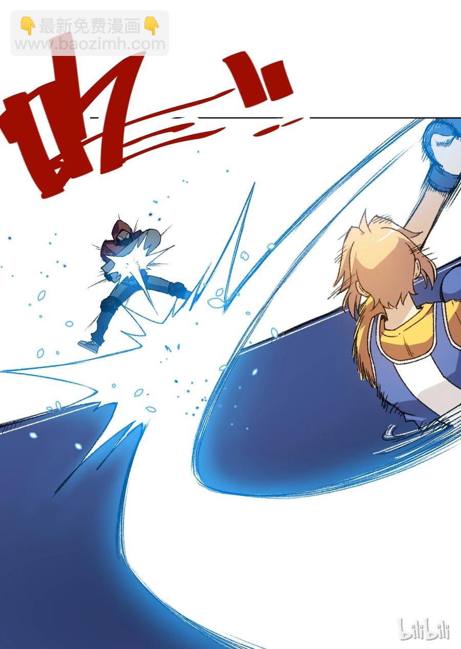 134 新的必杀-第137话