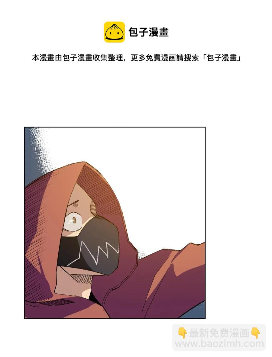 134 新的必杀-第137话