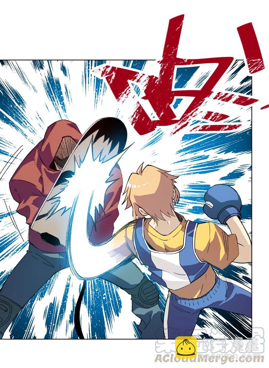 134 新的必杀-第137话