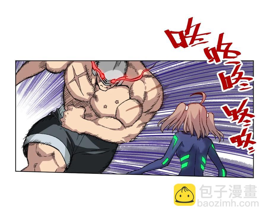 136 噬魂战衣(1/2)-第139话