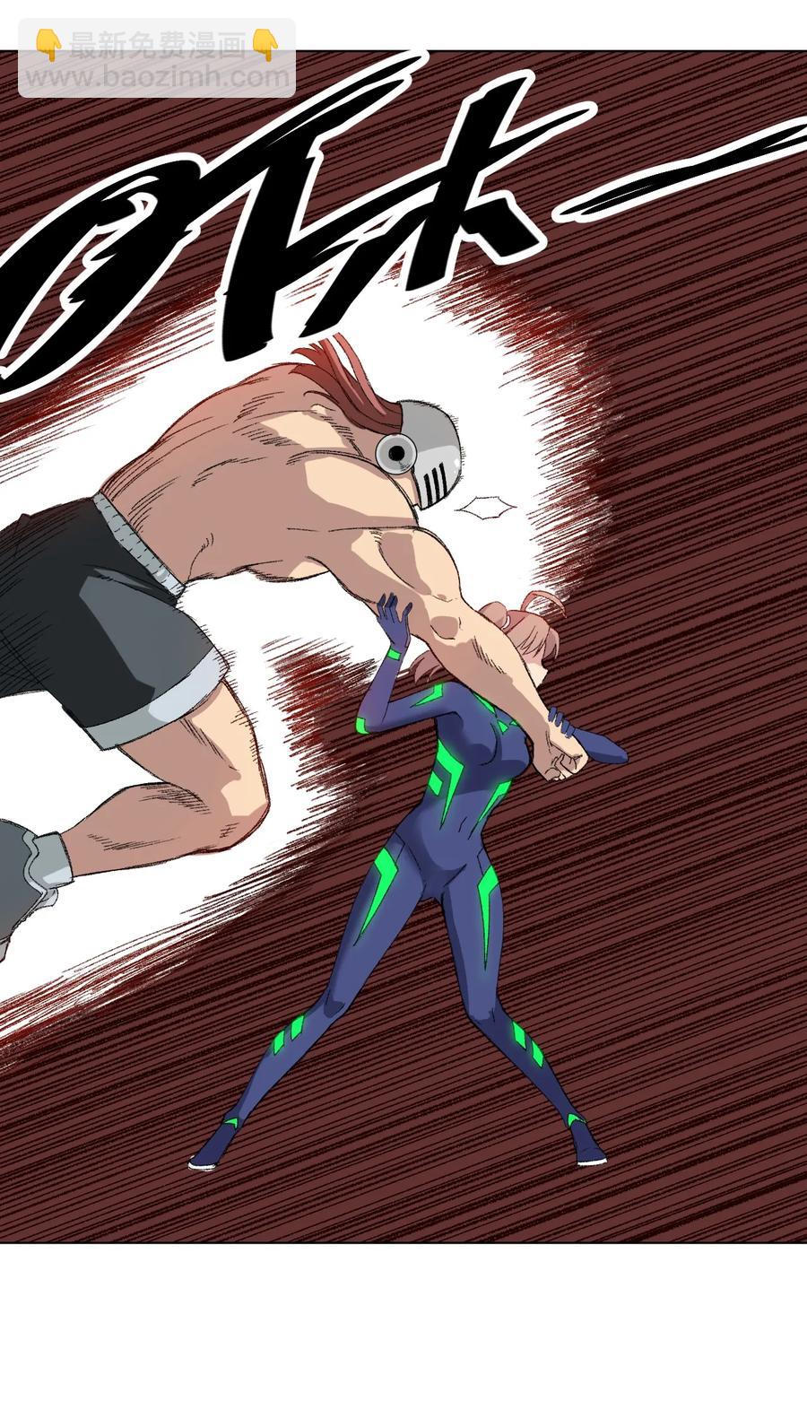 136 噬魂战衣(1/2)-第139话