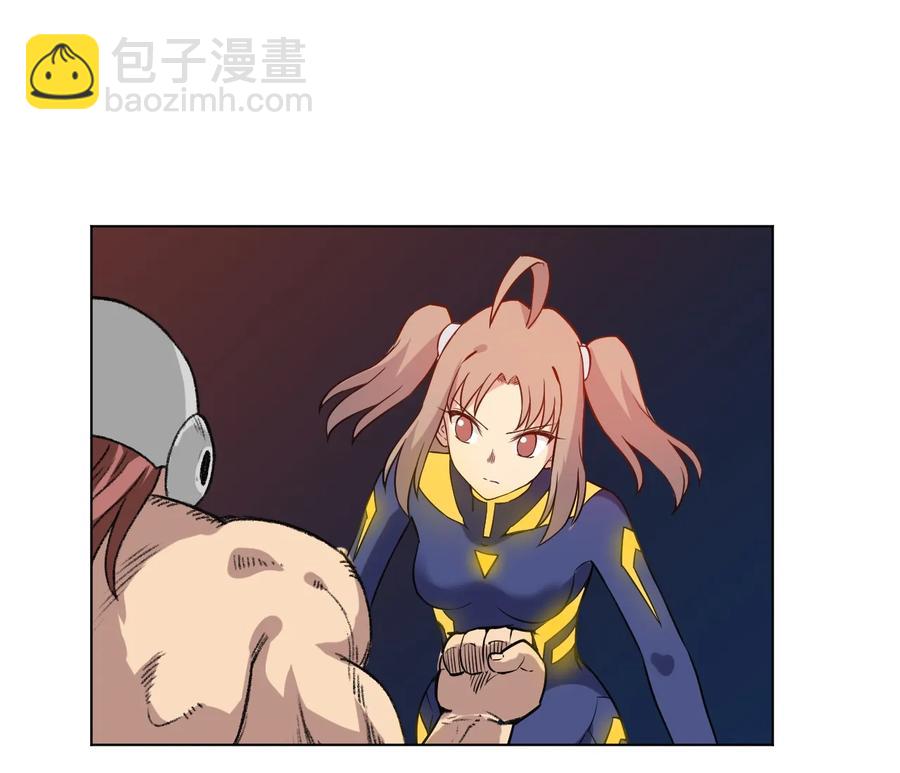 136 噬魂战衣(1/2)-第139话