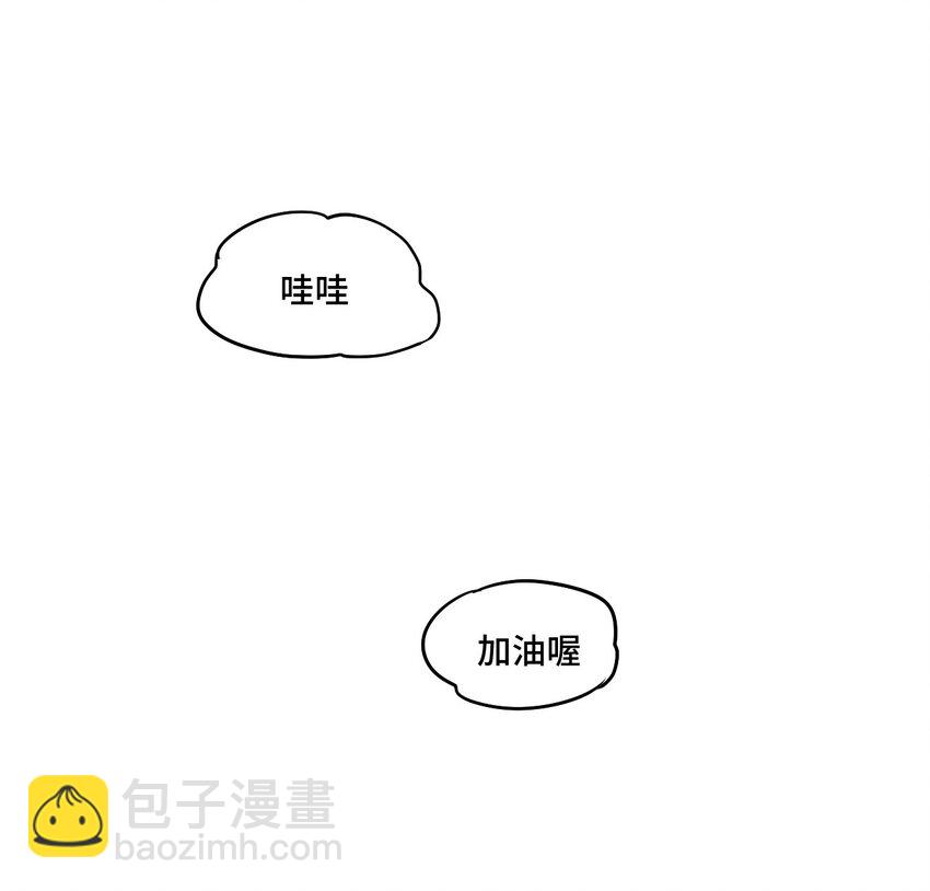 15 薛星繁(1/2)-第15话