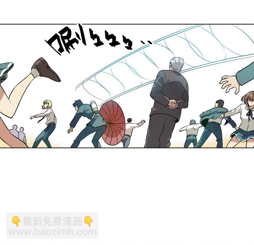 15 薛星繁(1/2)-第15话