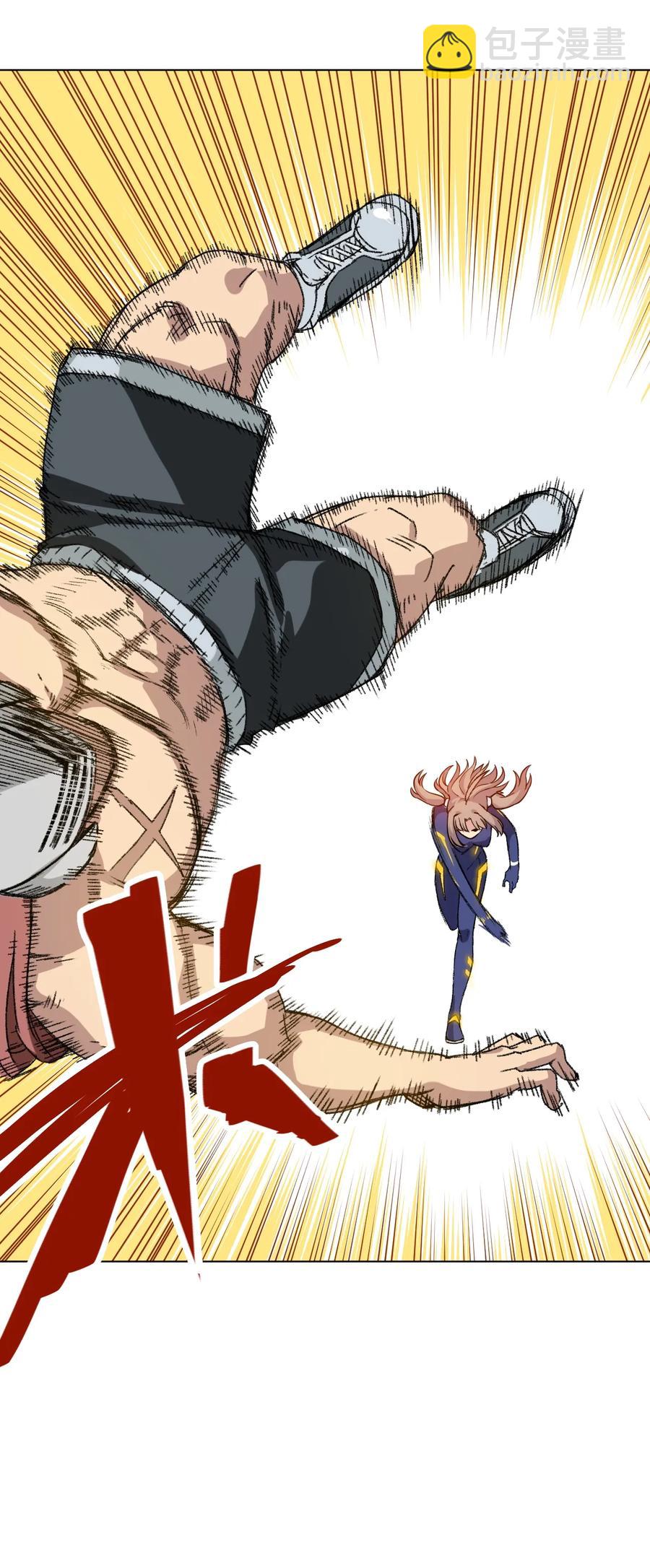 138 勇气才是力量(1/2)-第141话