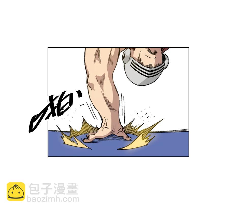 138 勇气才是力量(1/2)-第141话