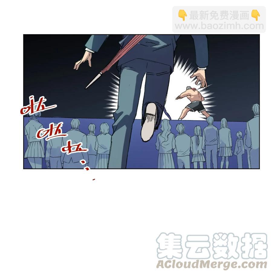 138 勇气才是力量(1/2)-第141话