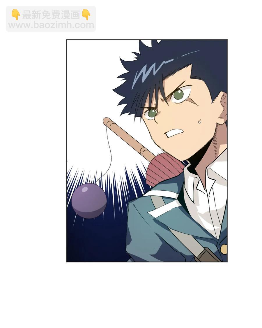 138 勇气才是力量(1/2)-第141话