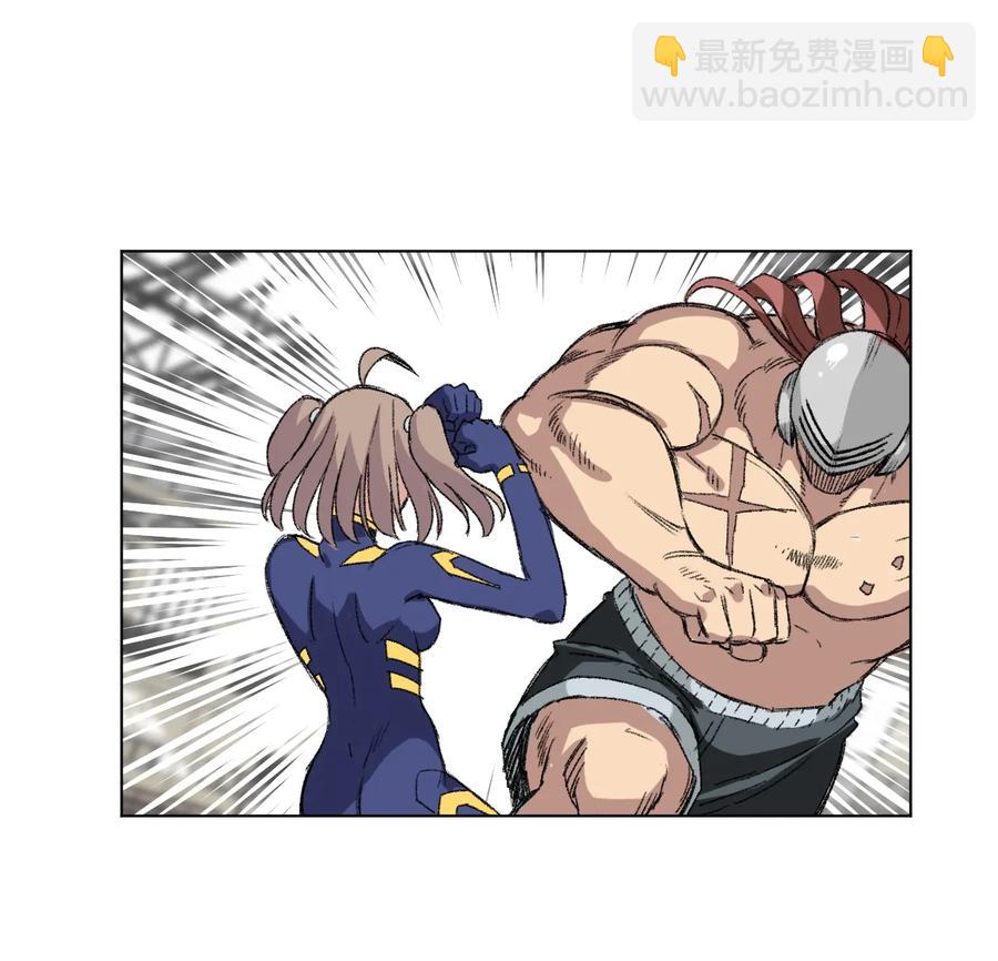 138 勇气才是力量(1/2)-第141话