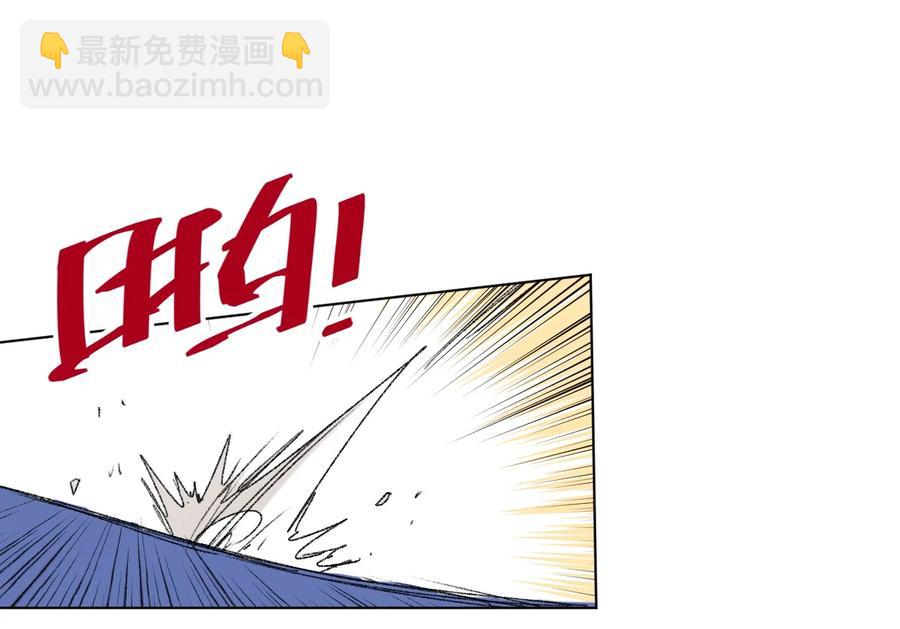 138 勇气才是力量(1/2)-第141话