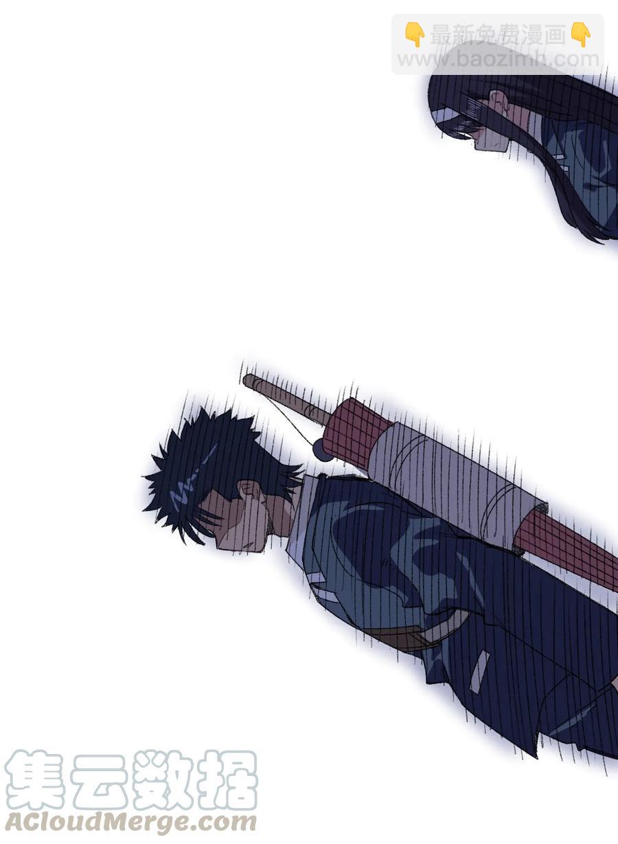 138 勇气才是力量(1/2)-第141话