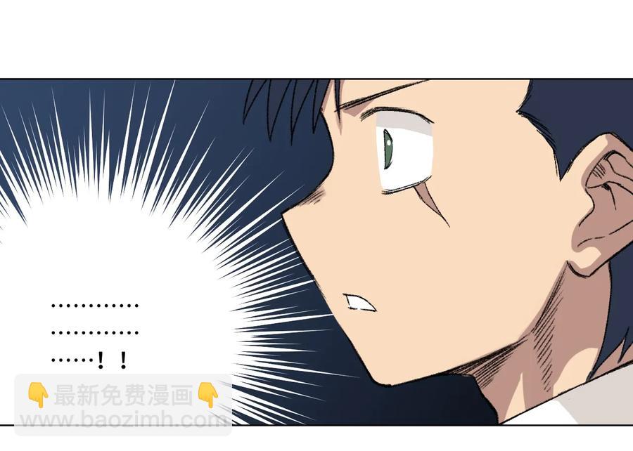 138 勇气才是力量(1/2)-第141话