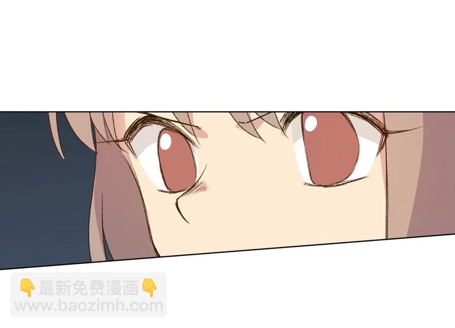 138 勇气才是力量(1/2)-第141话