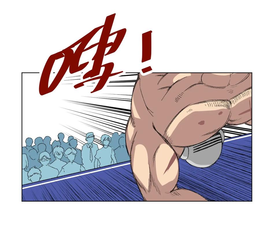 138 勇气才是力量(1/2)-第141话