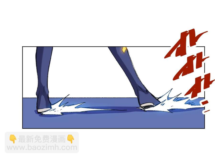 138 勇气才是力量(1/2)-第141话