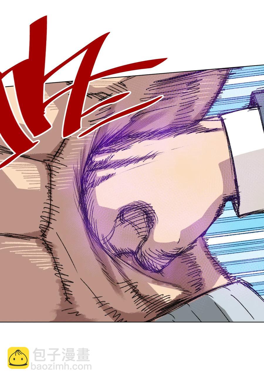 140 悄悄变化的厄运(1/2)-第143话