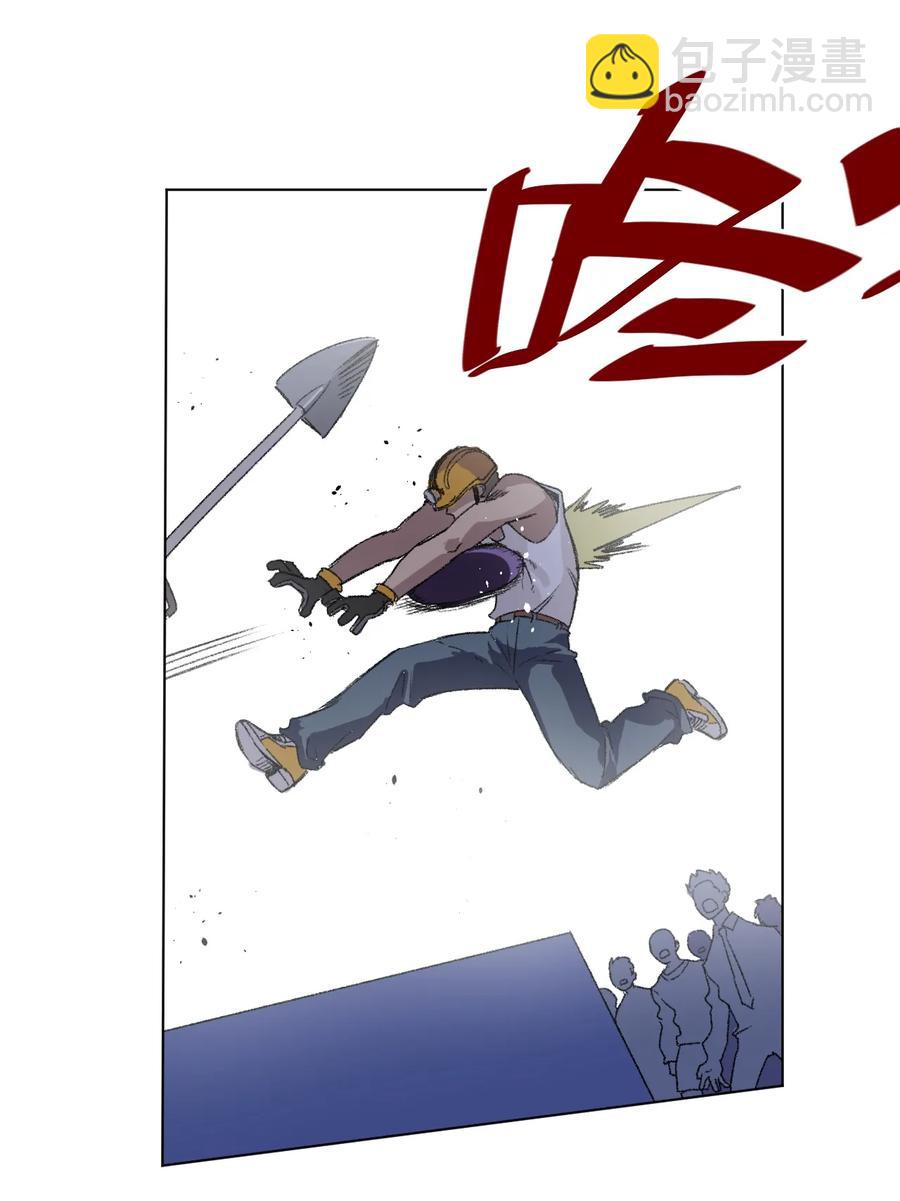 140 悄悄变化的厄运(1/2)-第143话