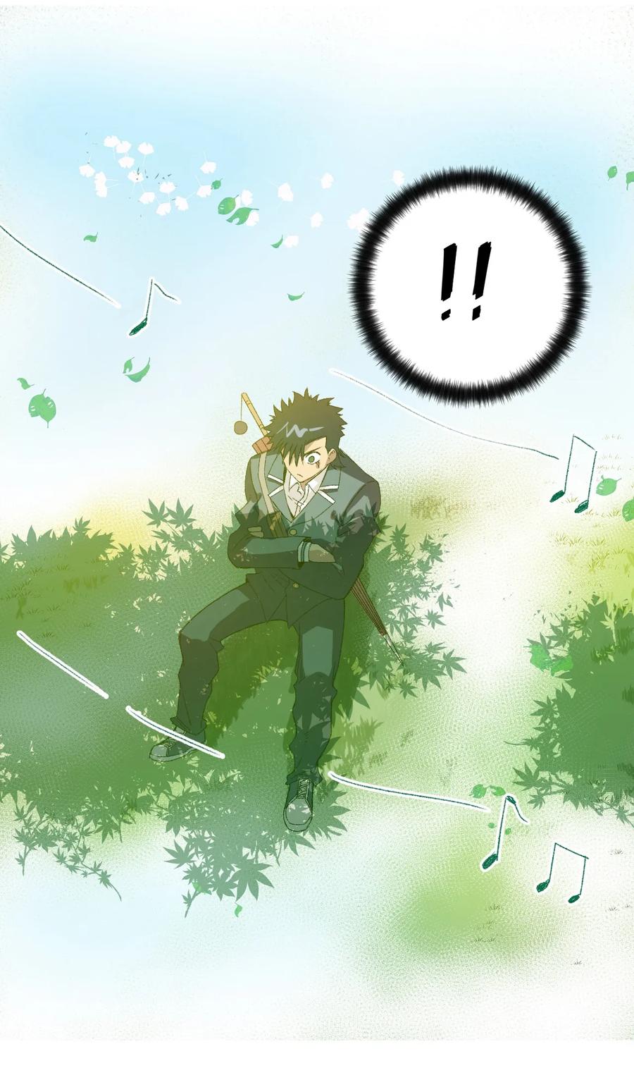 142 被操纵的分组-第145话