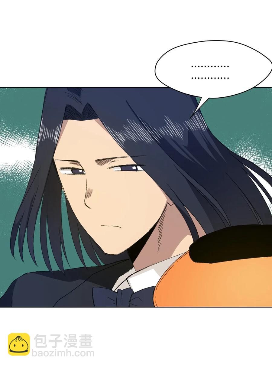 142 被操纵的分组-第145话