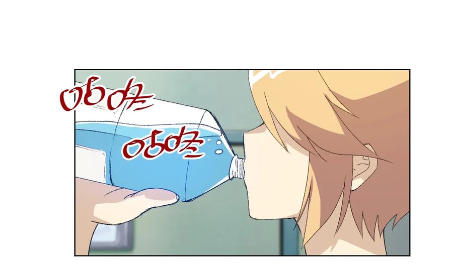 142 被操纵的分组-第145话