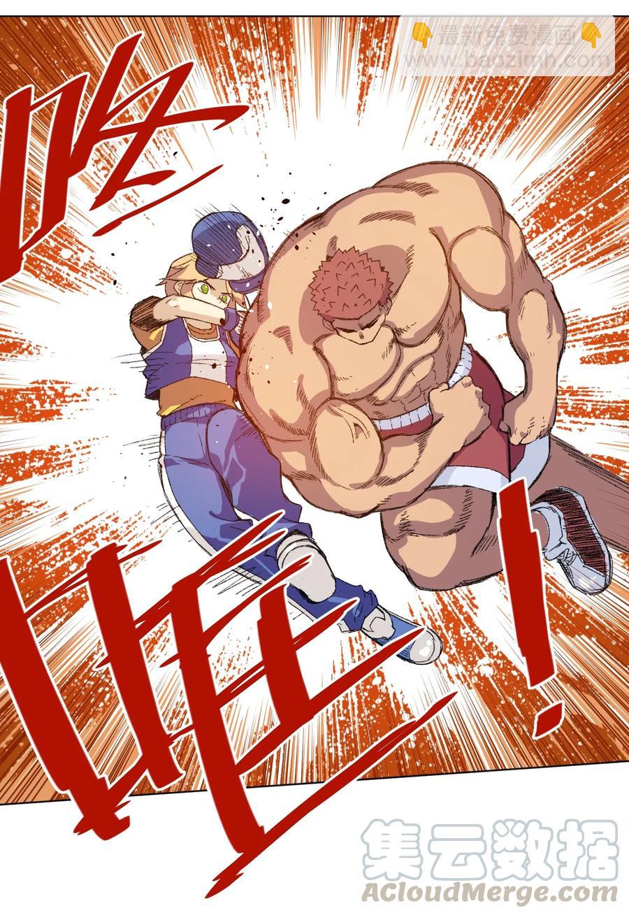 144 多面的比拼-第147话