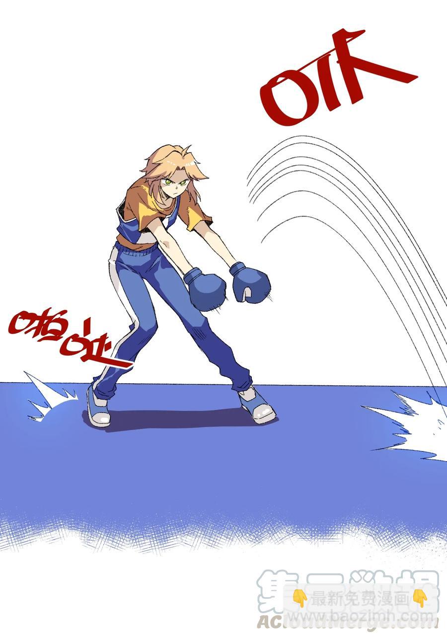 144 多面的比拼-第147话