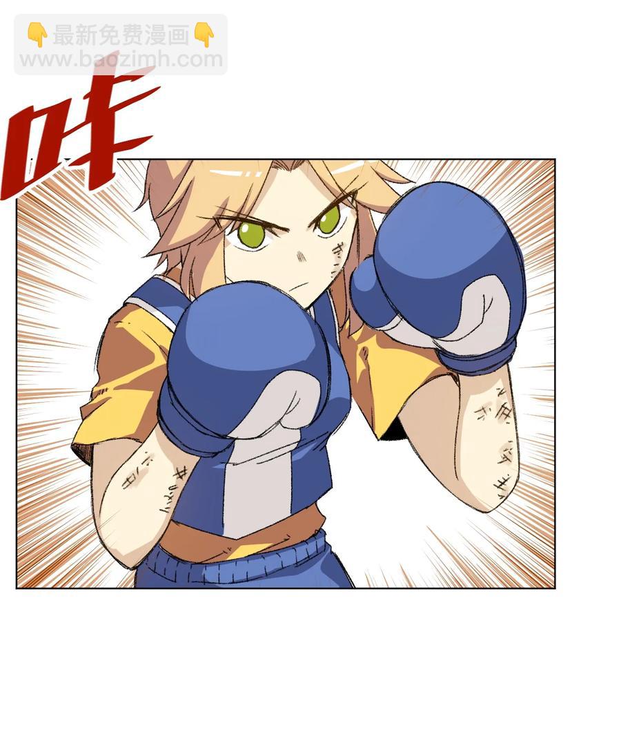 144 多面的比拼-第147话