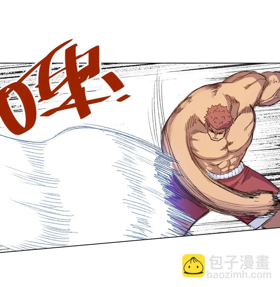 144 多面的比拼-第147话