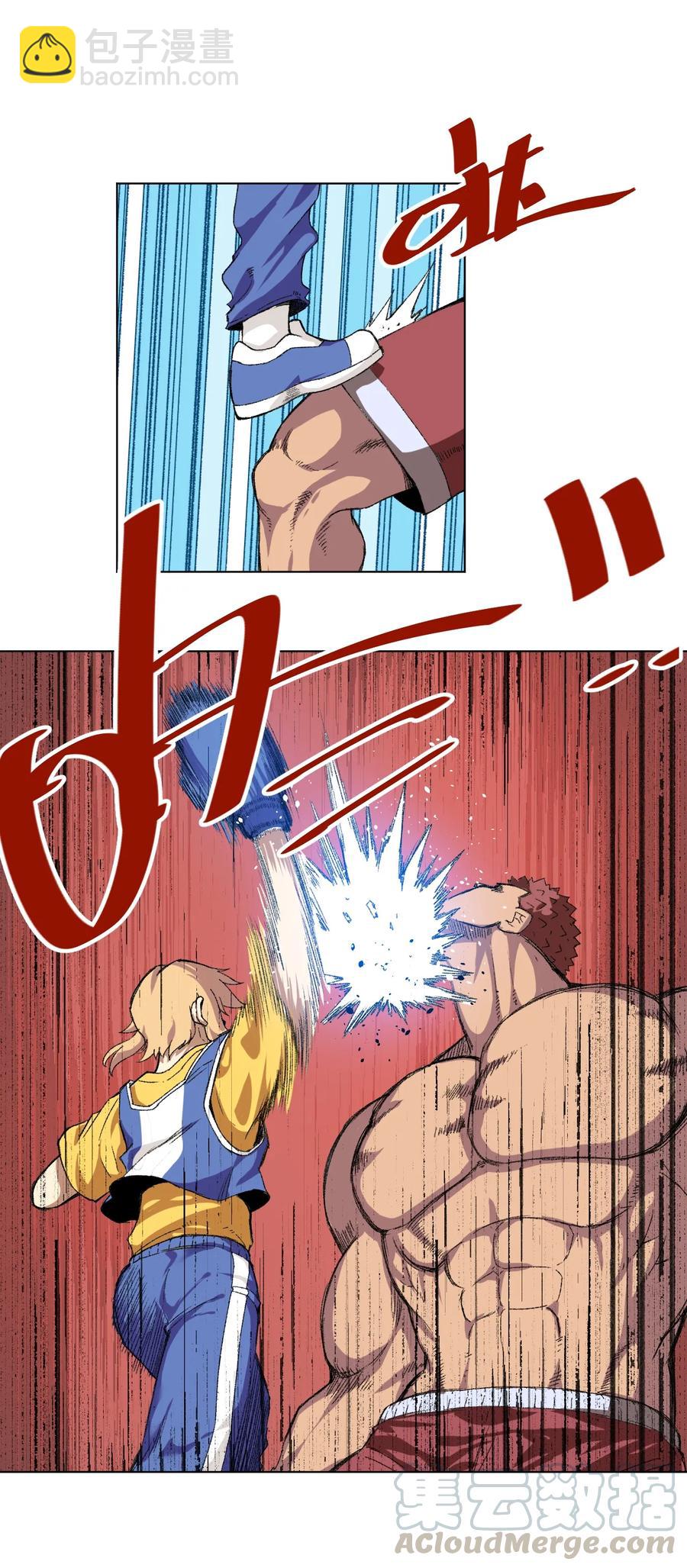 144 多面的比拼-第147话