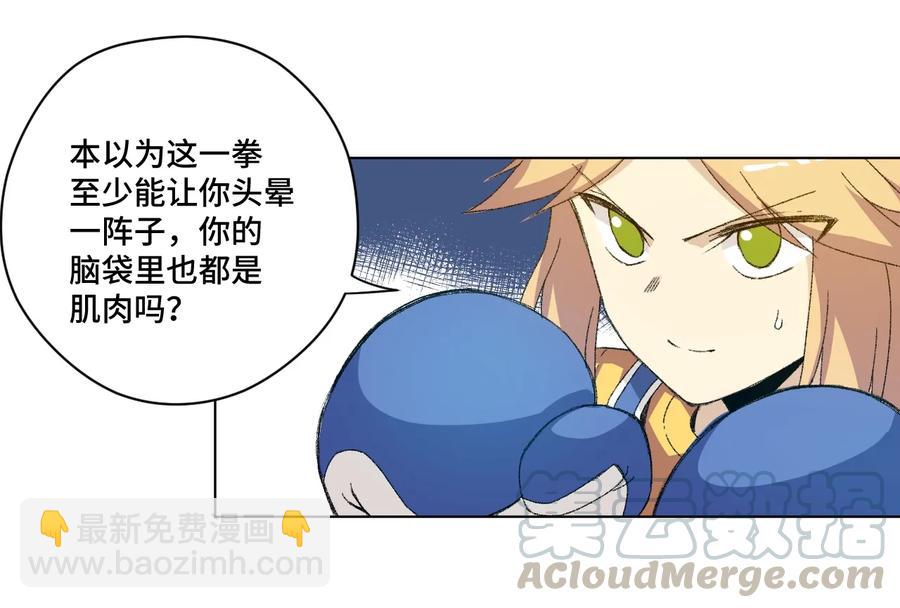 144 多面的比拼-第147话