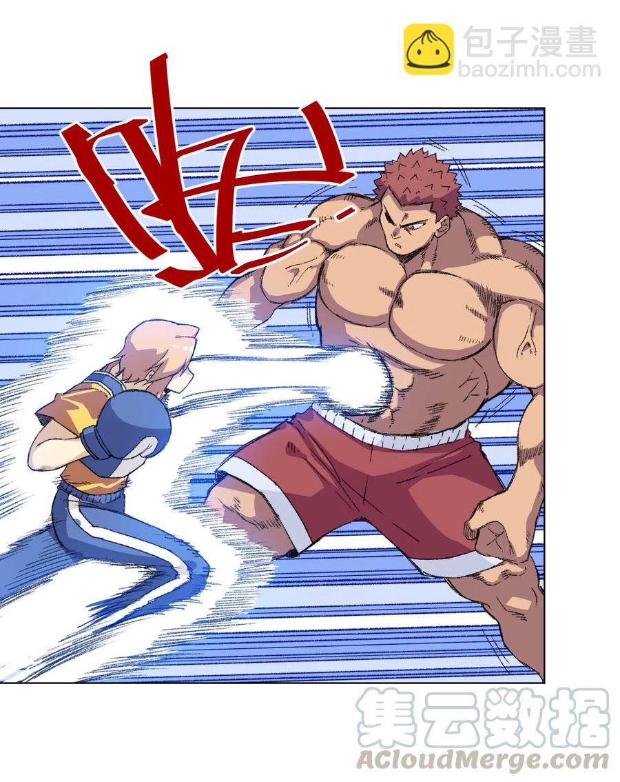 144 多面的比拼-第147话