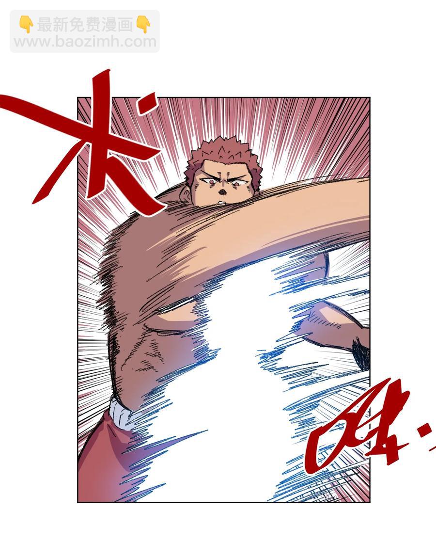 144 多面的比拼-第147话