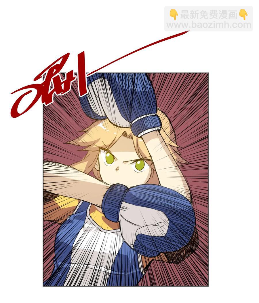 144 多面的比拼-第147话