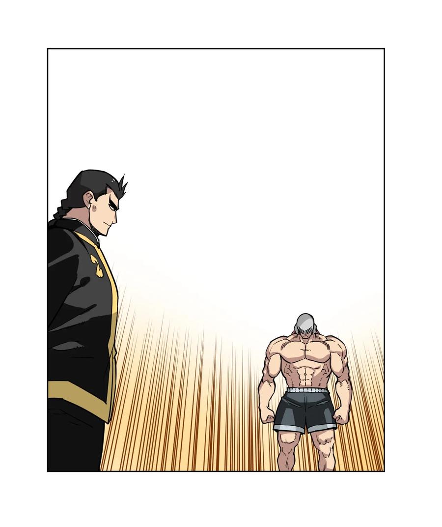 146 败者之言-第149话