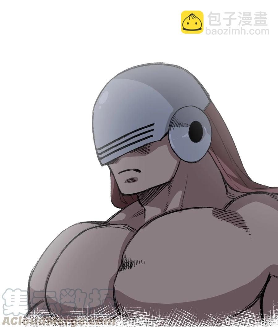 146 败者之言-第149话