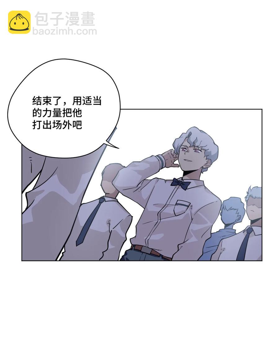 148 祸根(1/2)-第151话