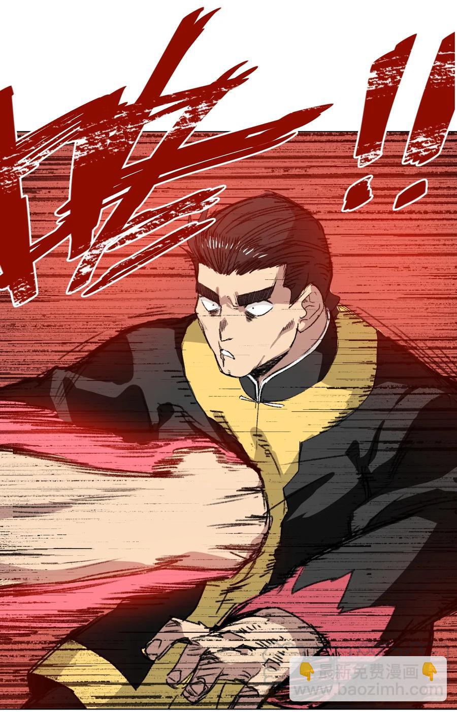 148 祸根(1/2)-第151话