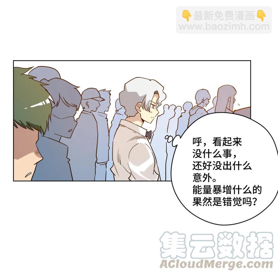 148 祸根(1/2)-第151话