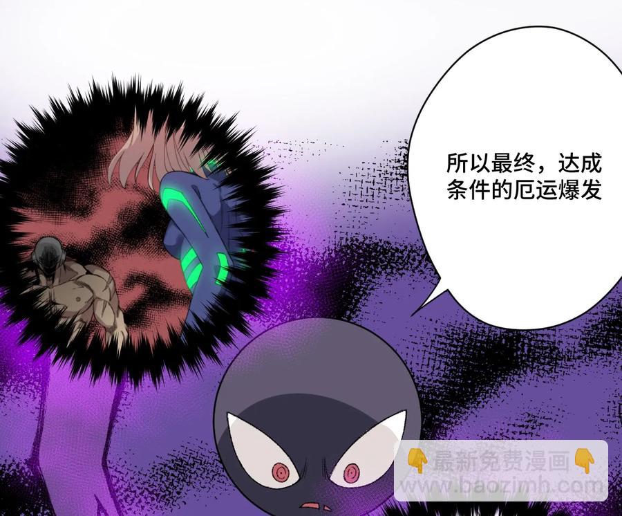 148 祸根(1/2)-第151话