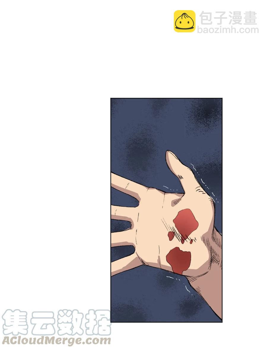 148 祸根(1/2)-第151话