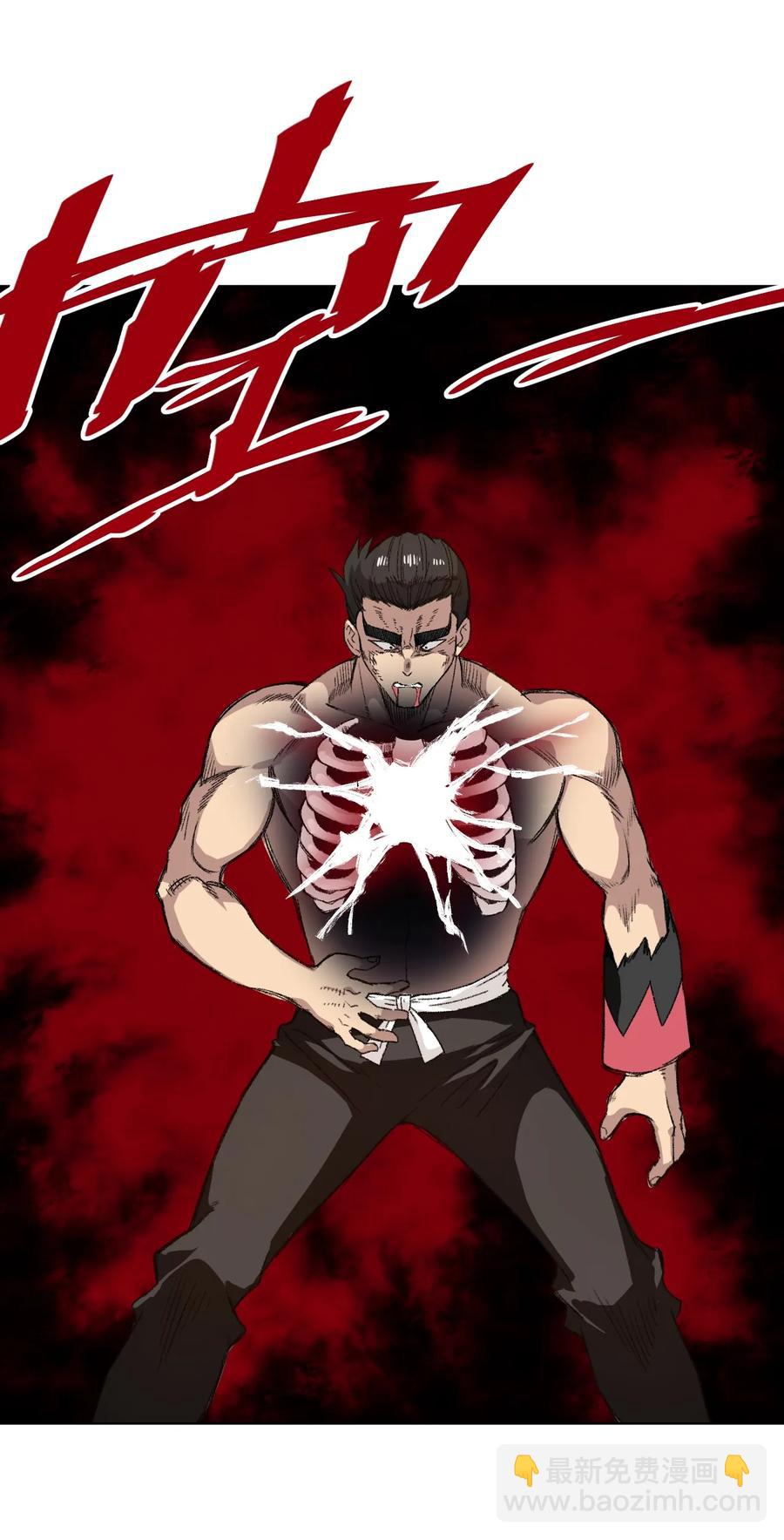 148 祸根(1/2)-第151话